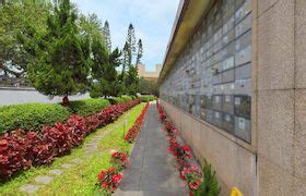 Cape collinson garden of remembrance.  *For application .  Cape Collinson Cr...