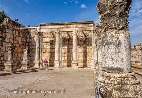 Capernaum (Kfar Nahum) - Visitors Guide with Basic Info - Israel …