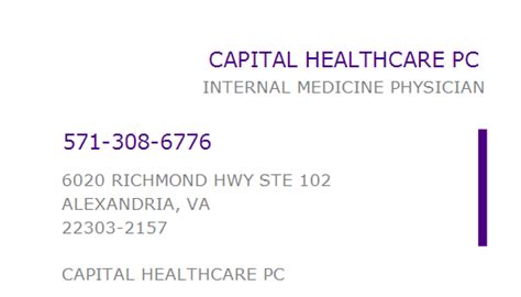 Capital Healthcare Pc - a Medical Group in Alexandria VA