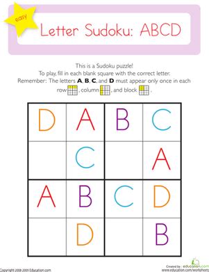 Capital Letter Sudoku Abcd Worksheet Education Com