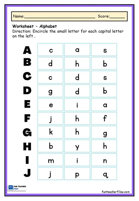 Capital and Small Letter Alphabet Worksheet Fun Teacher Files