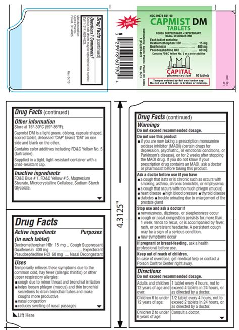 Applies to: Capmist DM (dextromethorphan / guaifenesin / pseudoephedrine) Consumer information for this interaction is not currently available. MONITOR: Coadministration of two or more sympathomimetic agents may increase the risk of adverse effects such as nervousness, irritability, and increased heart rate.. 