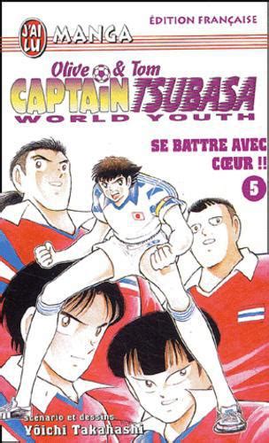 Captain tsubasa world youth, tome 5. - Find your path a short guide for living with purpose and being your own man no matter what people think.