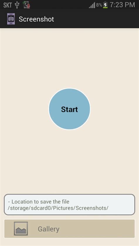 Capture APK Download for Android 