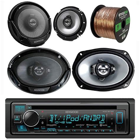 Car Audio Accessories - Best Buy