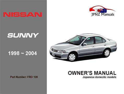 Car owner manuals nissan sunny 2012. - Solutions manual advanced accounting 10e hoyle.
