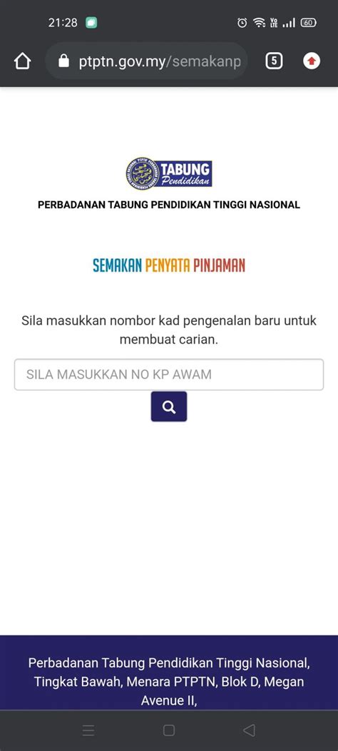 Cara Semakan Penyata Baki Pinjaman PTPTN Online