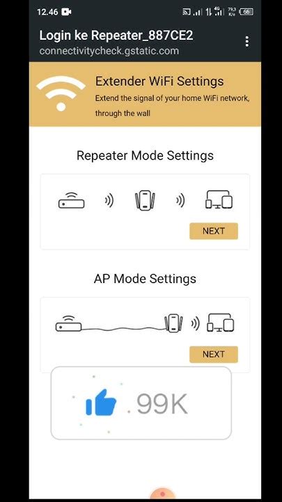 Cara Setting Wifi Extender: Cara Setting Mode Range Extender TP-Link WR820N V2 Tidak image 1