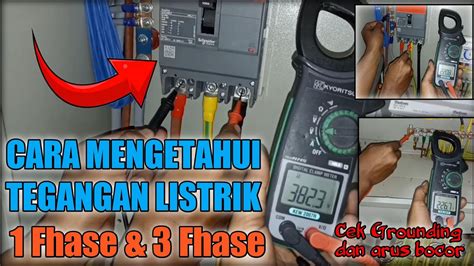 Cara mengukur grounding listrik 【Video viral】