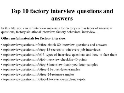 Card factory interview questions and answers