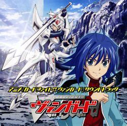 Cardfight!! Vanguard OST (Music Collection) Download MP3 …