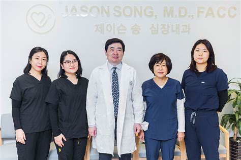 Cardiologist Flushing, Queens NY - Song Cardiology - Heart Tests