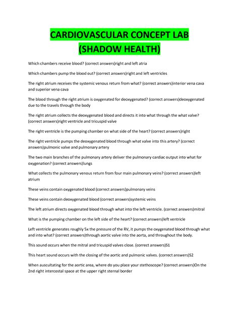 Cardiovascular Concept Lab Shadow Health