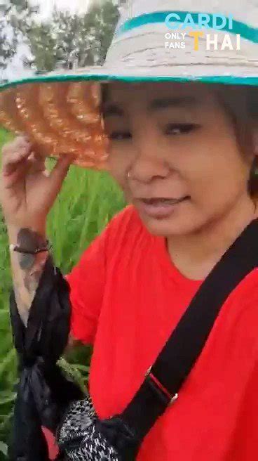 🔥 Cardithai Onlyfans Leaked [HD]