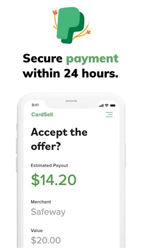 Cardsell app.  Compare performance to the competition.  Carding is a revolutionary mobile app ...