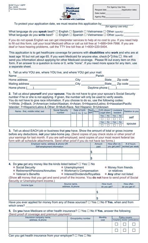 Care 1St Arizona Prior Authorization PDF Form FormsPal