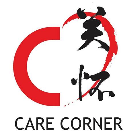 Care corner. Things To Know About Care corner. 