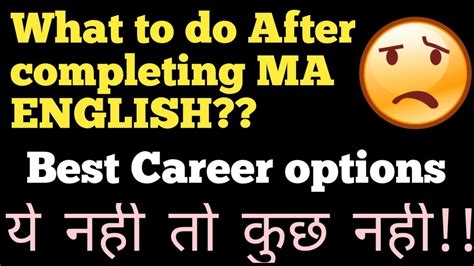 Career After MA English & BS English : Job Opportunities in …