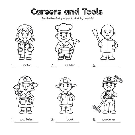 Five Nights At Freddy's 4 Coloring Pages