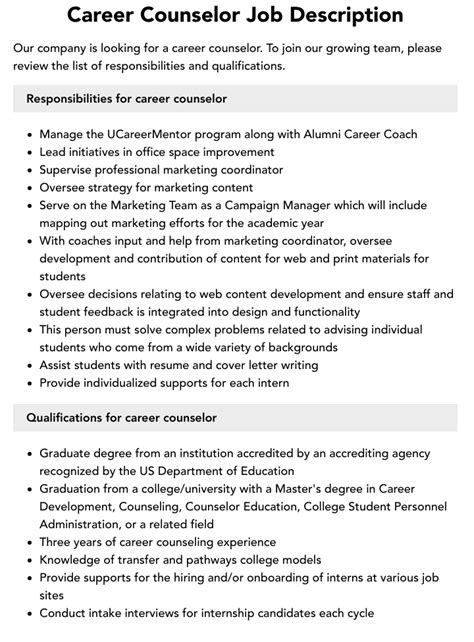 Career Counselor Job Description