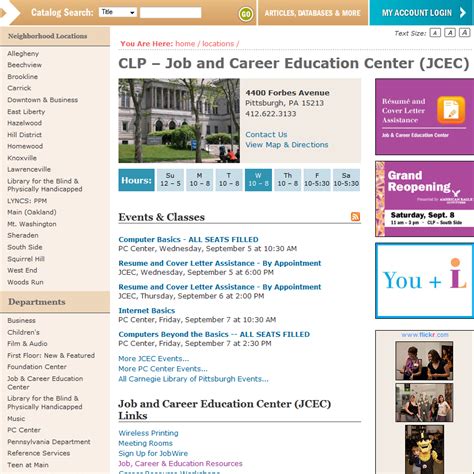 Career Education Center / Homepage