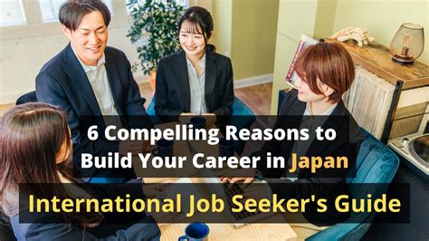 Career In Japan