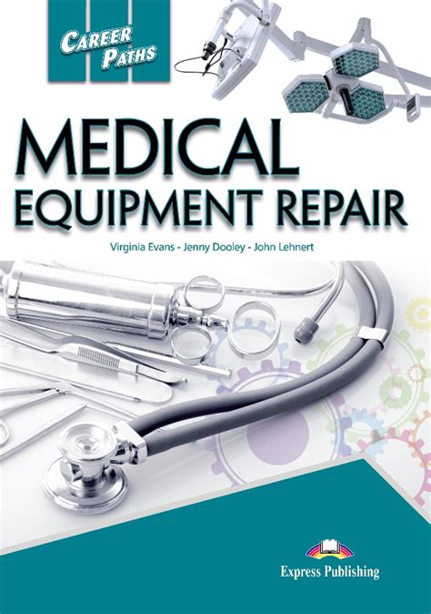 Career Medical Equipment