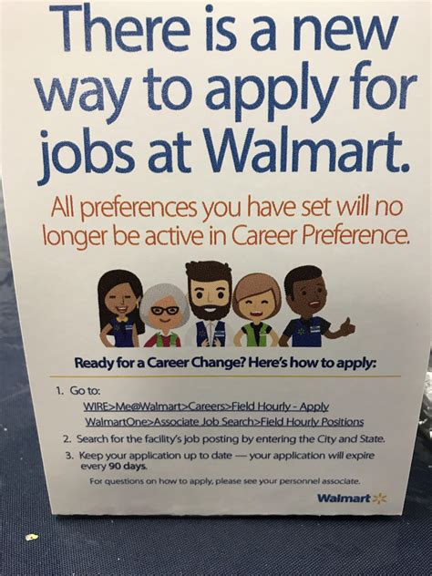 Career Preferences Walmart