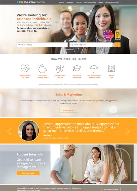 Career page content examples