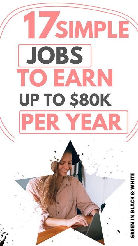 26 jobs that pay more than $80,000 a year and don