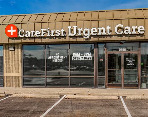 The CareNow ® urgent care clinic in t