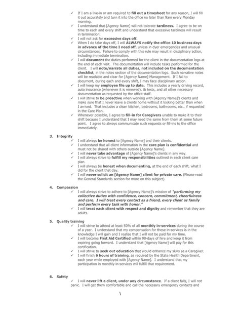 Caregiver position agreement sample in Word and Pdf formats page 3 of 4