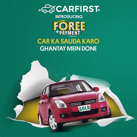 Carfirst. Things To Know About Carfirst. 