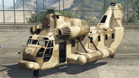 Cargobob in GTA 5