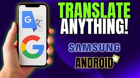 Caroline Forbes Translator Anything Translate.