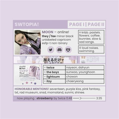 Carrd Aesthetic Template Portal Tutorials