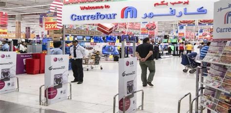 Carrefour egypt. Things To Know About Carrefour egypt. 