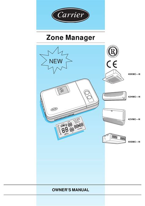 Carrier zone manager installation manual ru. - Step by step procedures manual template.