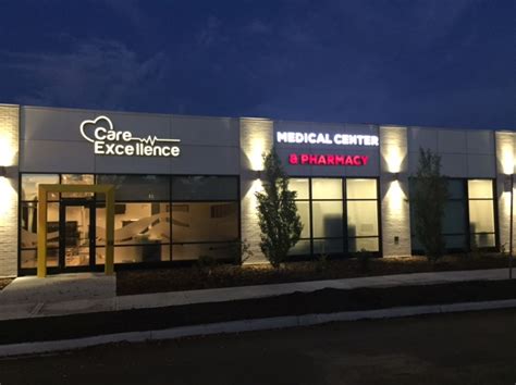 The Carrell Clinic Frisco. 3800 Gaylord Parkway S