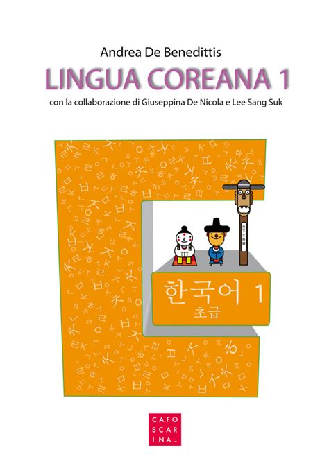 Cartella di lavoro coreana integrata che inizia 1 libri di testo klear in lingua coreana. - Paximat lb100 lb200 handbuch deutsch deutsch english.