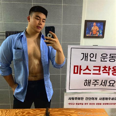 Carter Ramos Only Fans Seoul