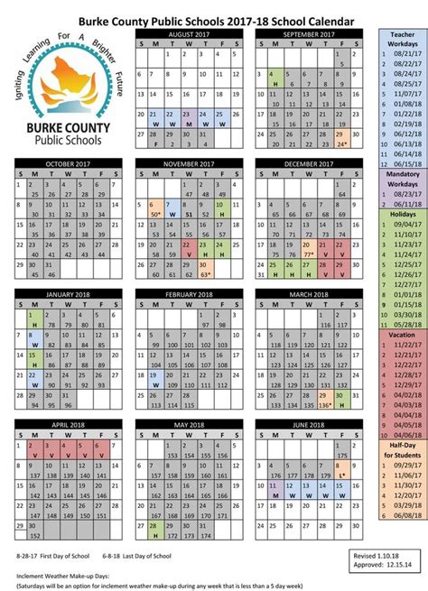 Carter county schools calendar. Things To Know About Carter county schools calendar. 