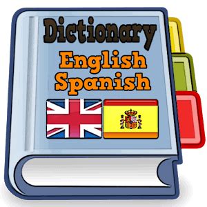 Cartoon Spanish Dictionary