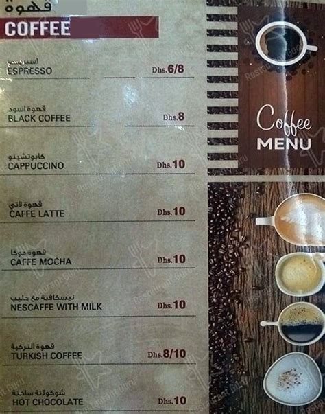 Casa cafe Ajman (@casa.cafe.ajman) • Instagram photos and videos