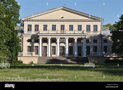 Casas de apuestas en el académico de San Petersburgo.