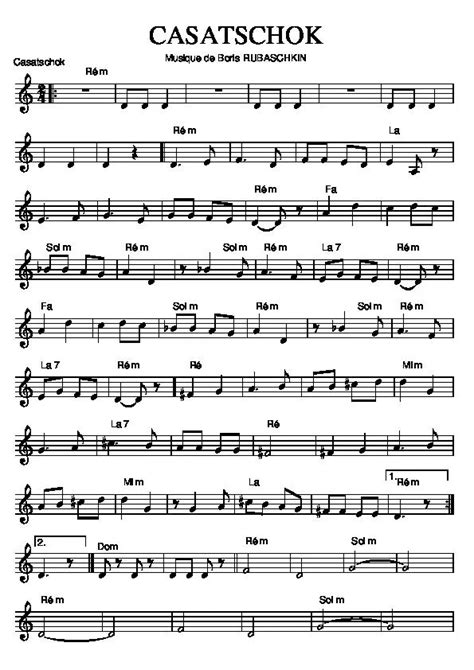 Casatschok &mdash; Wikip&eacute;dia