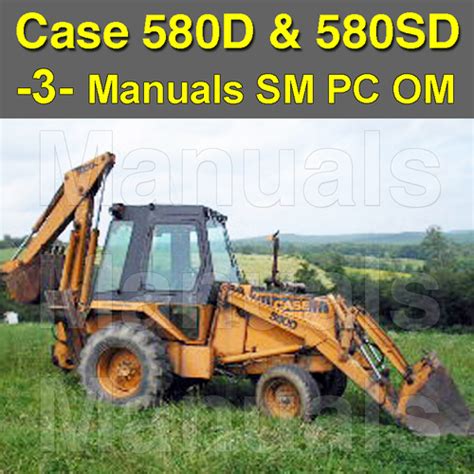Case 580d 580 super d tlb service operator parts manual 3 manuals download. - Vehicle speed sensor 96 ford escort manual.