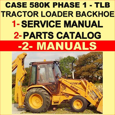 Case 580e580 super e loader backhoe service manual. - 2003 mitsubishi eclipse gs service manual.