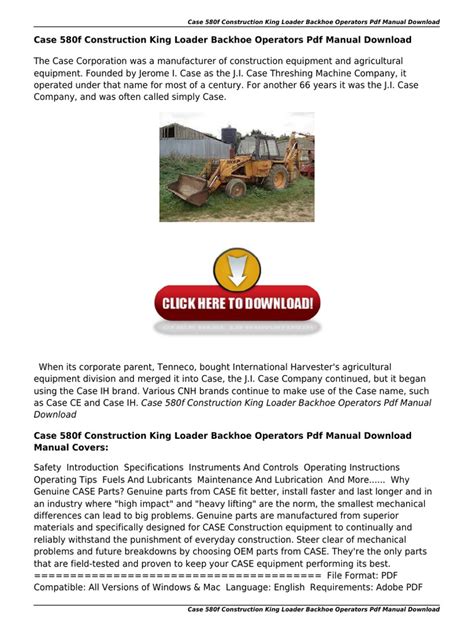 Case 580f tractor loader backhoe operators manual. - Mise à jour du micrologiciel sumvision cyclone.