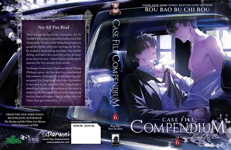 Case file compendium vol 8 release date. S. 45 Case File Compendium: Bing An Be...